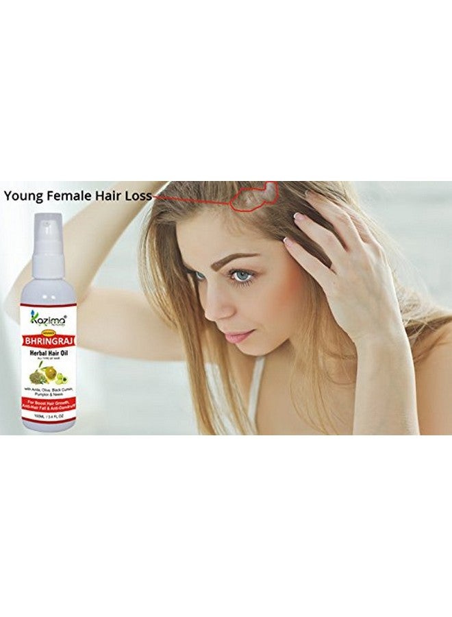 كازيما زيت الشعر العشبي بهرينجراج (بهرينغا) لنمو الشعر ومكافحة تساقط الشعر، 100 مل - Image 4