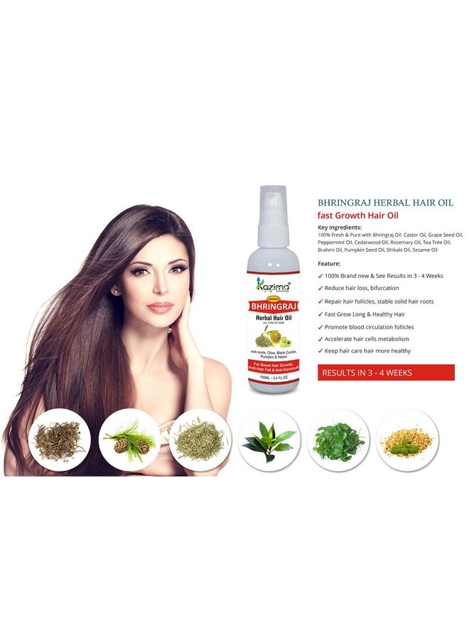 كازيما زيت الشعر العشبي بهرينجراج (بهرينغا) لنمو الشعر ومكافحة تساقط الشعر، 100 مل - Image 2