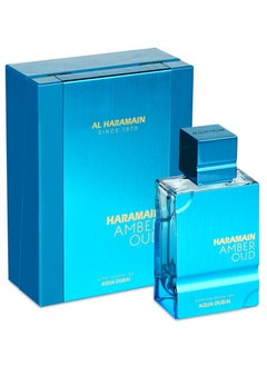 Al Haramain AL HARAMAIN AMBER OUD AQUA DUBAI EXTRAIT DE PARFUM 75ML 
