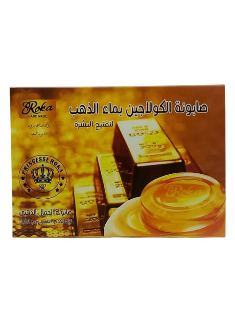 صابونة الكولاجين بماء الذهب لتفتيح البشره