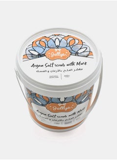 Jellys Argan Salt Scrub with Musk, 600g  - Image 3