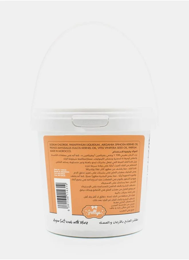 Jellys Argan Salt Scrub with Musk, 600g