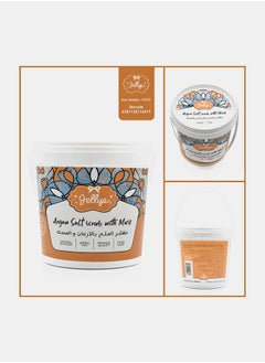 Jellys Argan Salt Scrub with Musk, 600g  - Image 2