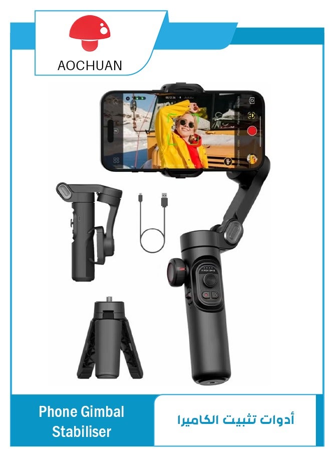 AOCHUAN Phone Gimbal Stabiliser 3-Axis Smartphone Foldable Gimbal for iPhone Gimble with Focus Wheel TikTok YouTube Vlog Stabiliser for iPhone & Android - Image 1