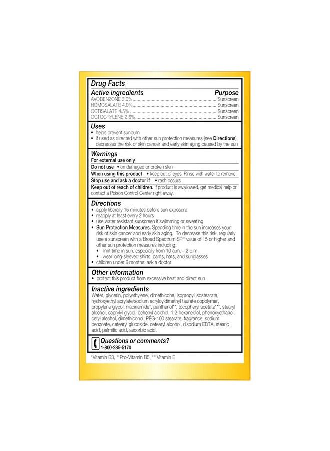 Olay مرطب لوشن كامل مع واقي شمس SPF 15 عادي 4 أونصة سائلة (عبوة من 3) - Image 3