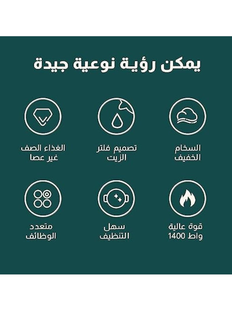 صينية خبز كهربائية غير لاصقة متعددة الوظائف بحجم 36 سم بخمسة سرعات للتحكم في درجة الحرارة مع صخور بركانية - Image 3