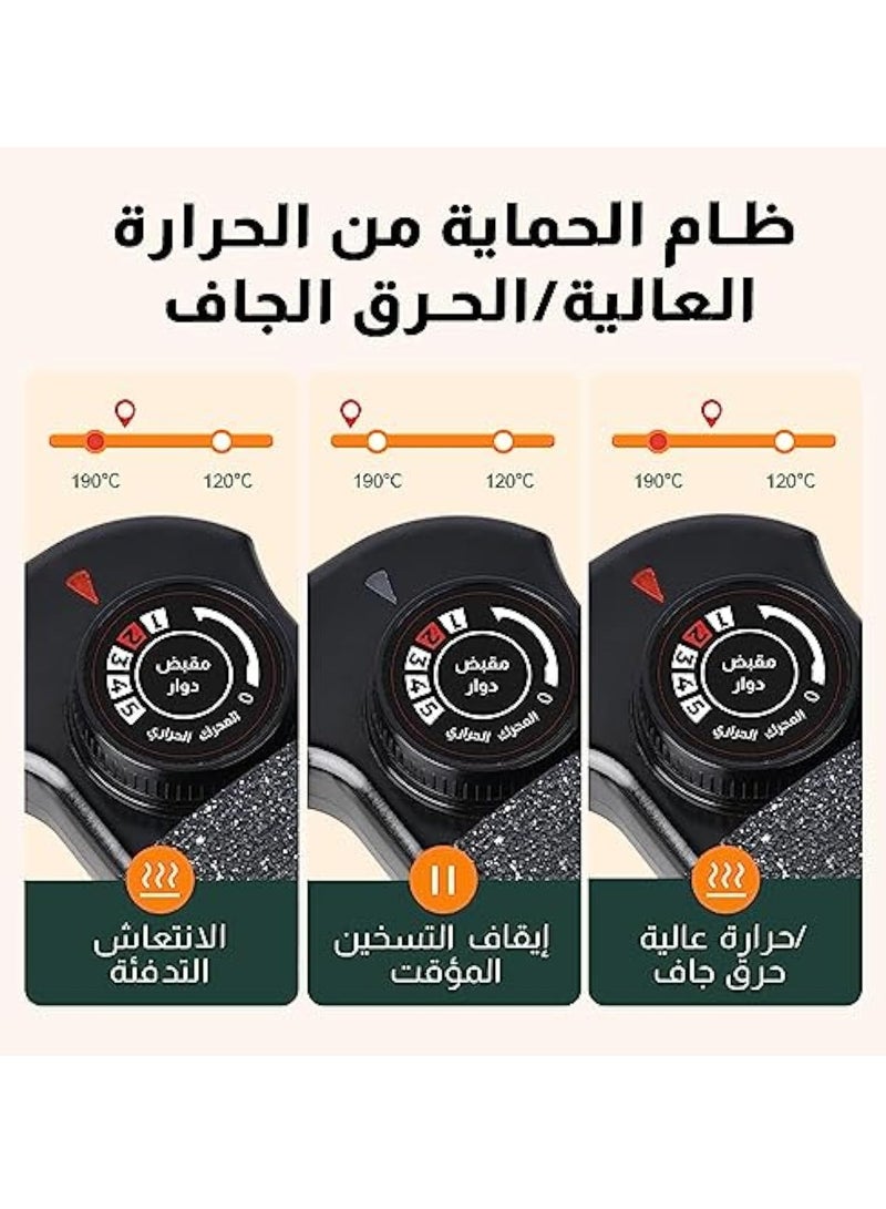 صينية خبز كهربائية غير لاصقة متعددة الوظائف بحجم 36 سم بخمسة سرعات للتحكم في درجة الحرارة مع صخور بركانية - Image 5