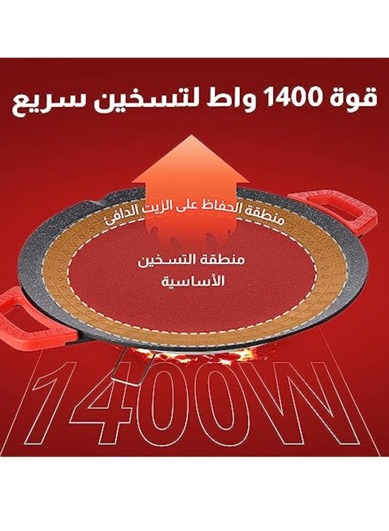 صينية خبز كهربائية غير لاصقة متعددة الوظائف بحجم 36 سم بخمسة سرعات للتحكم في درجة الحرارة مع صخور بركانية - Image 4