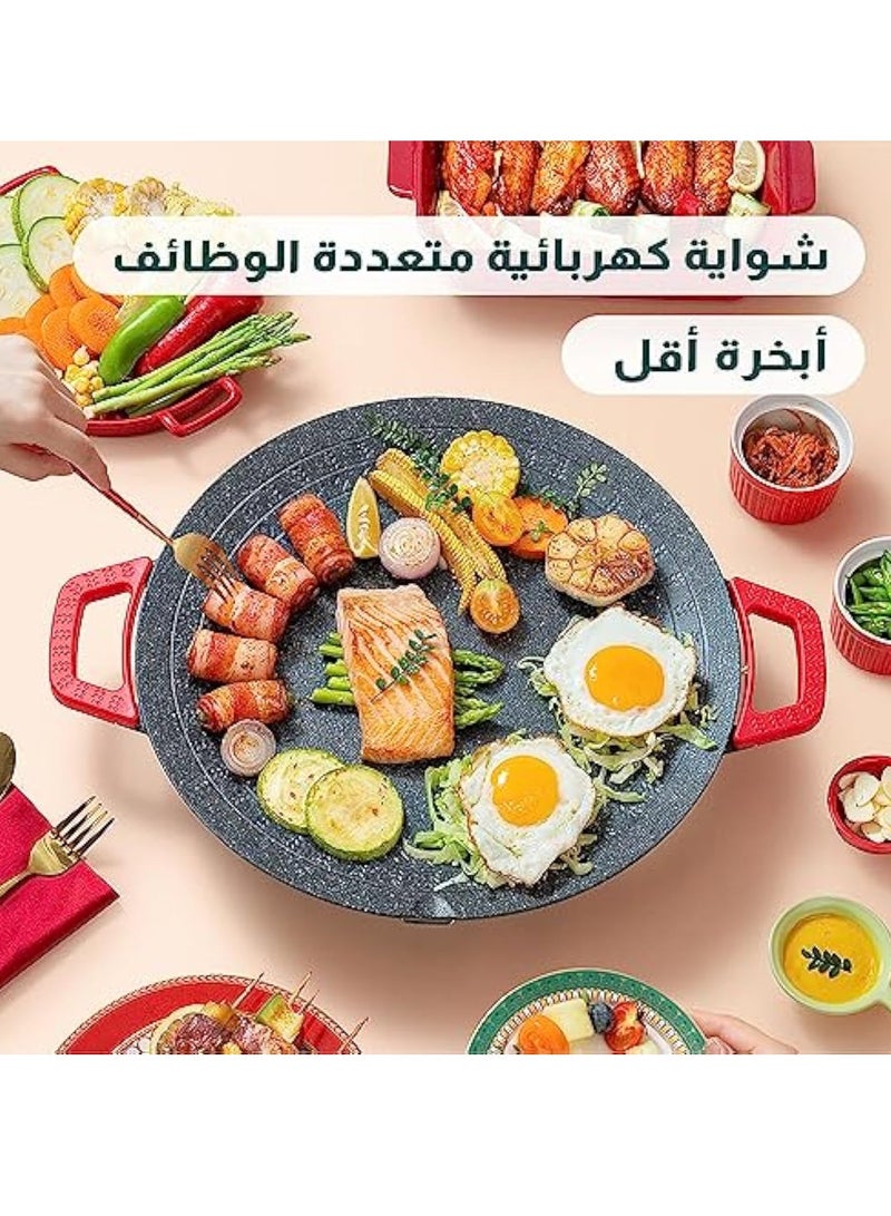 صينية خبز كهربائية غير لاصقة متعددة الوظائف بحجم 36 سم بخمسة سرعات للتحكم في درجة الحرارة مع صخور بركانية - Image 2