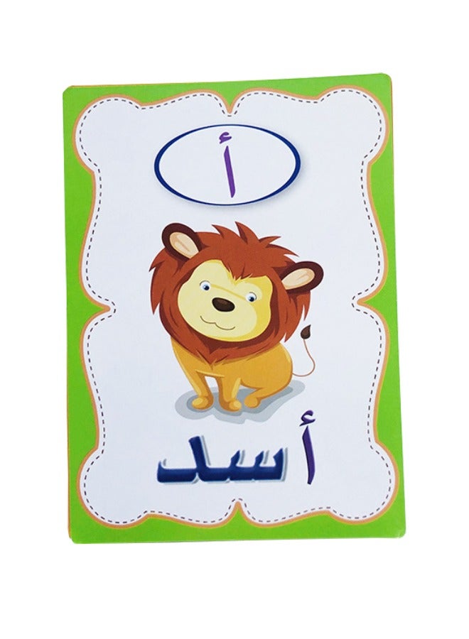 28-Piece Arabic Learning Flashcards, Erasable Font Practice Flashcards, Double Sided Early Education Flash Card, Puzzle Early Education Fun Cards, Educational Learning Toy for Early Education Training - Image 4