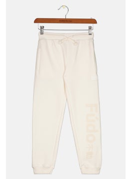 Kids Boy Brand Logo Jogger Pants, White
