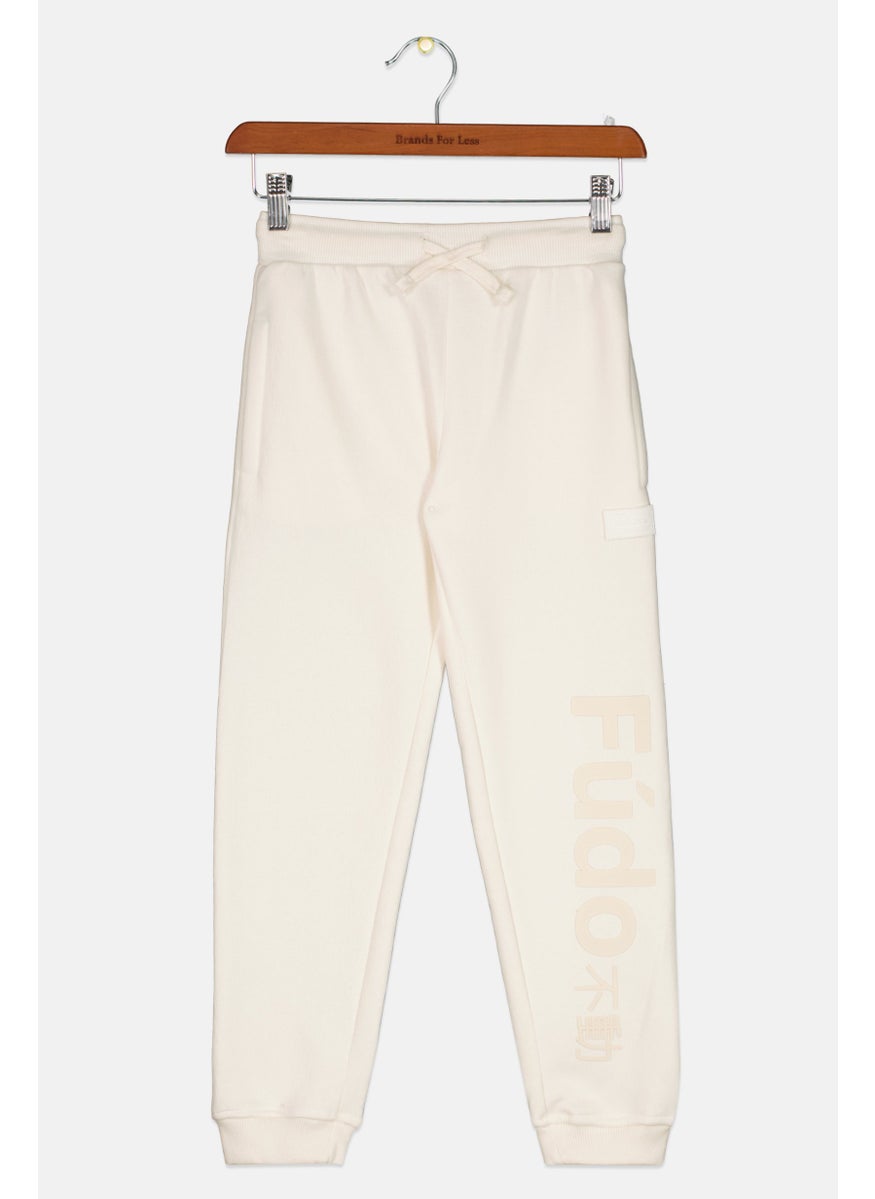 Fudo - Kids Boy Brand Logo Jogger Pants, White - Image 1