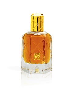 AHMED Bin Shaikh EDP 90 ml KSA | Riyadh, Jeddah