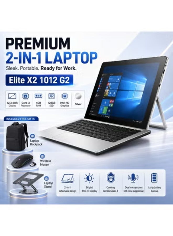 لابتوب أعمال استيراد 2 في 1 بشاشة لمس، معالج Intel Core i3، ذاكرة 4 جيجابايت، هارد 128 جيجابايت SSD، تصميم متحول خفيف الوزن مع باقة إكسسوارات (حامل، ماوس، وشنطة حماية) - Image 1