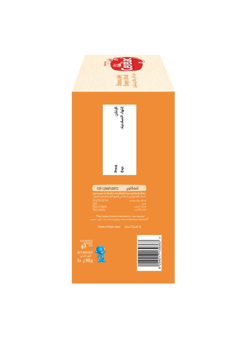 Cerelac Fruits Puree Pouch in Banana, Orange & Biscuit Value Pack - Image 3