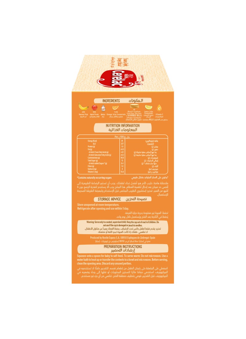 Cerelac Fruits Puree Pouch in Banana, Orange & Biscuit Value Pack - Image 2