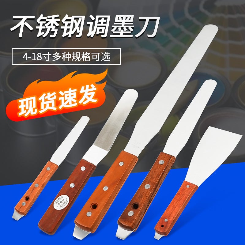 Stainless Steel Ink Mixing Knife Paint Mixing 4-18 Inch Spatula Silk Screen Printing Ink Oil Mixing Knife Solder Paste Pigment Mixing Ash Mixing Knife - Image 2
