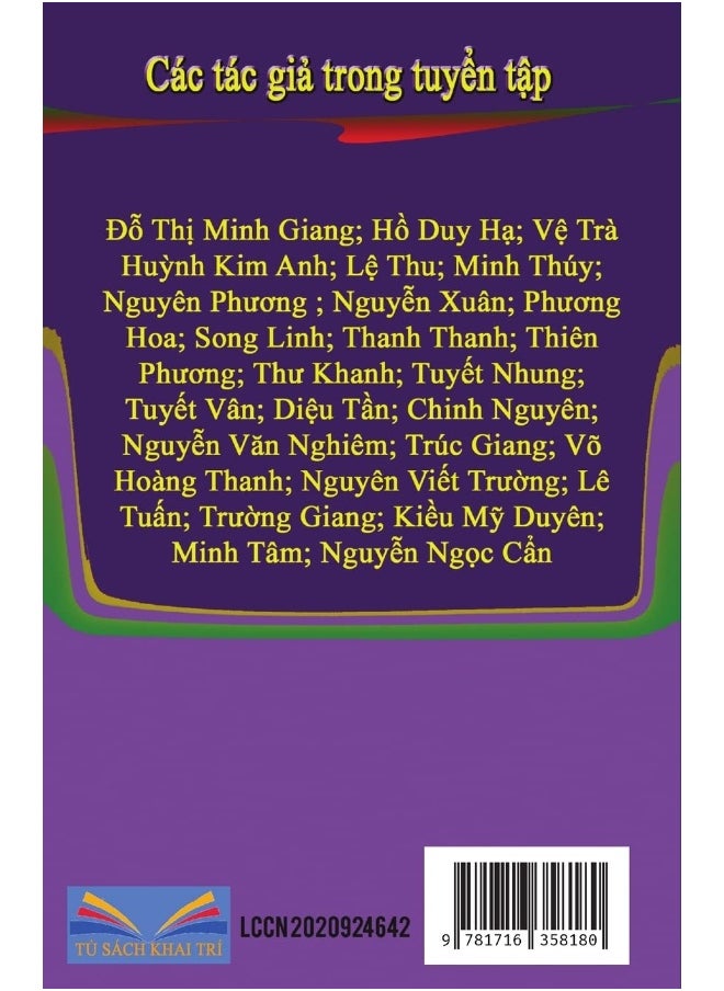 Tuyển Tập VTLV 2020  - Image 2