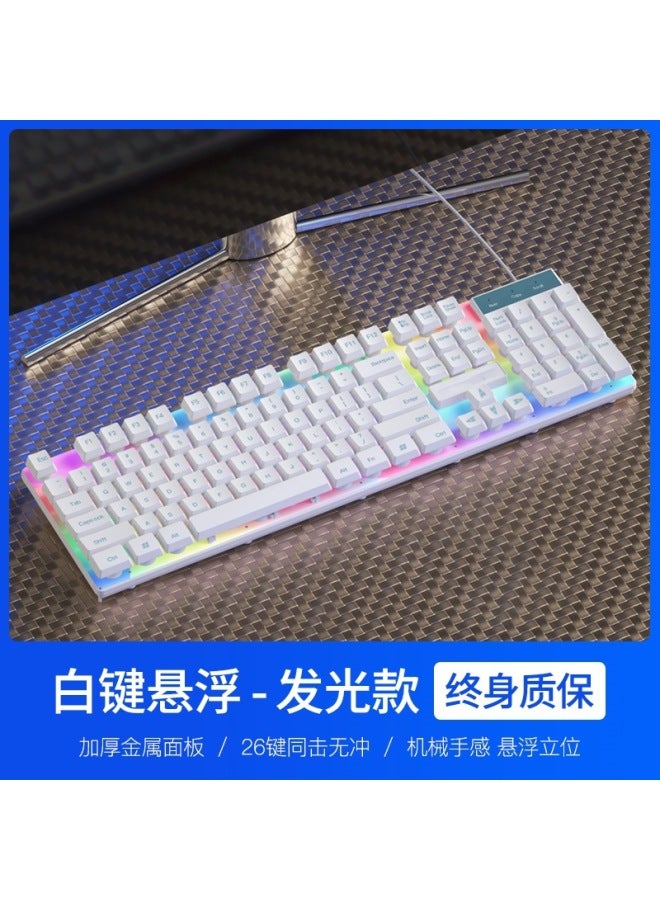 Business Keyboard And Mouse Set Wired Computer Notebook Desktop Universal Office Dedicated Keyboard And Mouse Silent Three-piece Set