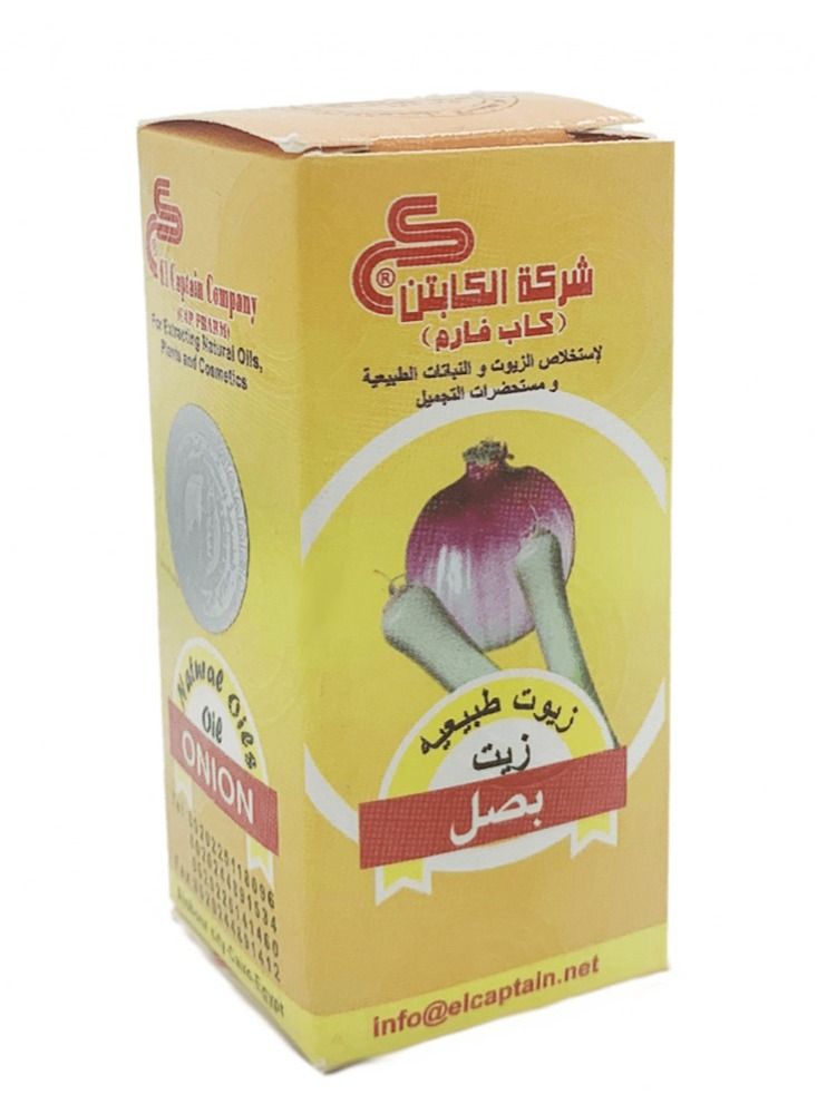 CAPTAIN Onion oil 30 ml - Image 1