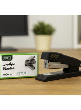 ROCO Metal Stapler with Staples Set (S-205) – Heavy Duty Office Desk Stapler + 1000-Piece Staples – Durable, Smooth Action for School, Home & Office Use - view 2