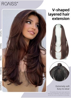 Dark Brown - Style B