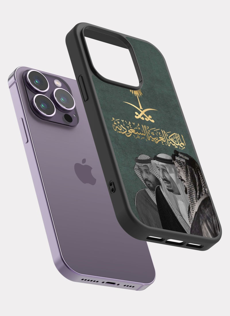 PXLAAT iPhone 14 Pro case cover Kingdom Of Saudi Arabia - Image 2