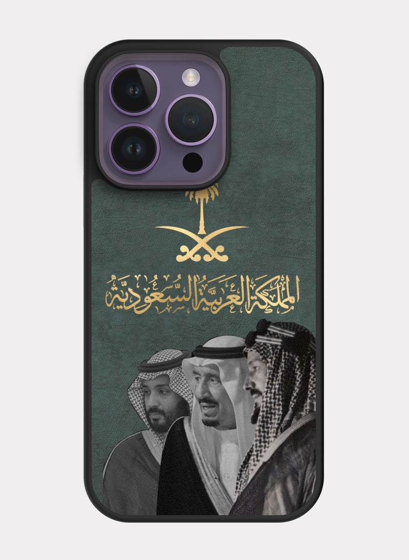 PXLAAT iPhone 14 Pro case cover Kingdom Of Saudi Arabia - Image 1