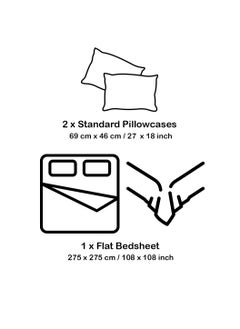 LuxHome Luxury Satin Line Bedsheet and Pillowcase Set – Hotel-Quality Breathable Cotton Bedding, Satin Finish, Soft and Luxurious – Flat Bedsheet 275x275cm with 2 Pillowcases 46x69cm, Dark Gray  - Image 3