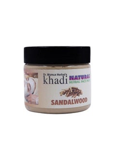 Khadi Natural Herbal Sendalwood Face Pack For Glowing Skinoil Control Pimplesblemishes Pimples 180Gram  - Image 5