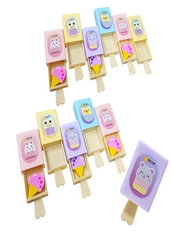 PARTEET Magic Box Pencil Eraser | Popsicle Shaped Ice Cream Drawer| Softy Shape Eraser |Birthday Return Gifts for Kids(Pack of 12) (Assorted Color) - Image 1