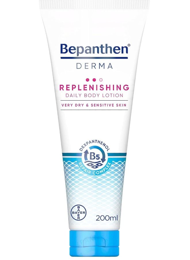 بيبانثين Derma Replenishing Daily Body Lotion, 200 ml Tube - Image 1