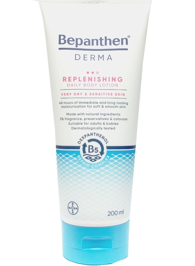 بيبانثين Derma Replenishing Daily Body Lotion, 200 ml Tube - Image 2