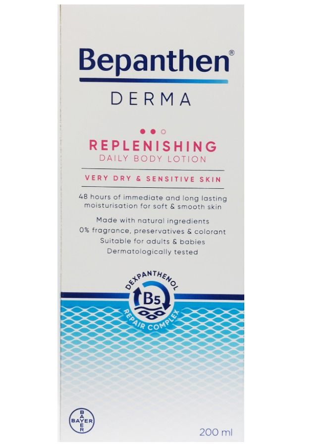 بيبانثين Derma Replenishing Daily Body Lotion, 200 ml Tube - Image 3