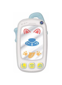 My First Baby Selfie Phone With Light And Sound - pzsku/Z0F920F17EEFF7A81F6CDZ/45/_/1709128768/81fd4159-bd94-4c9d-b98c-a37381d34ce7