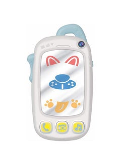 WinFun My First Baby Selfie Phone With Light And Sound  - Image 2