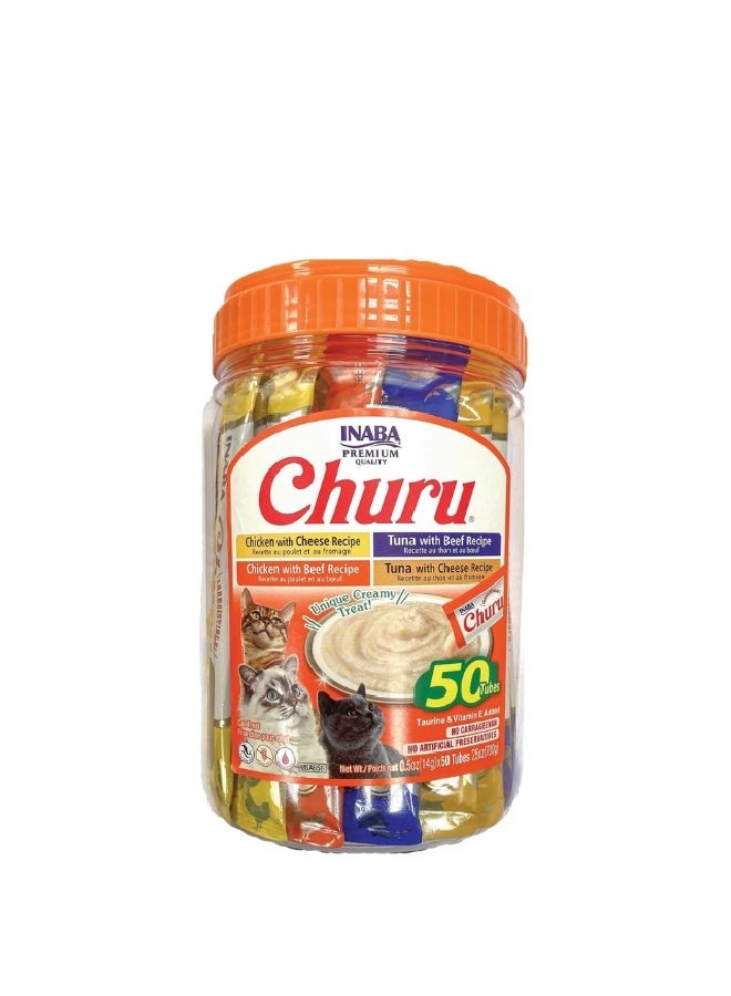 INABA Churu Beef And Cheese Cat Treats - 14G (Pack Of 50)