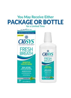 CloSYS Sensitive Mouthwash, 32 Ounce, Gentle Mint, Alcohol Free, Dye Free, Ph Balanced, Helps Soothe Mouth Sensitivity, Fights Bad Breath  - Image 2