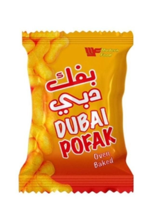 Dubai Pofak Oven Baked Chips