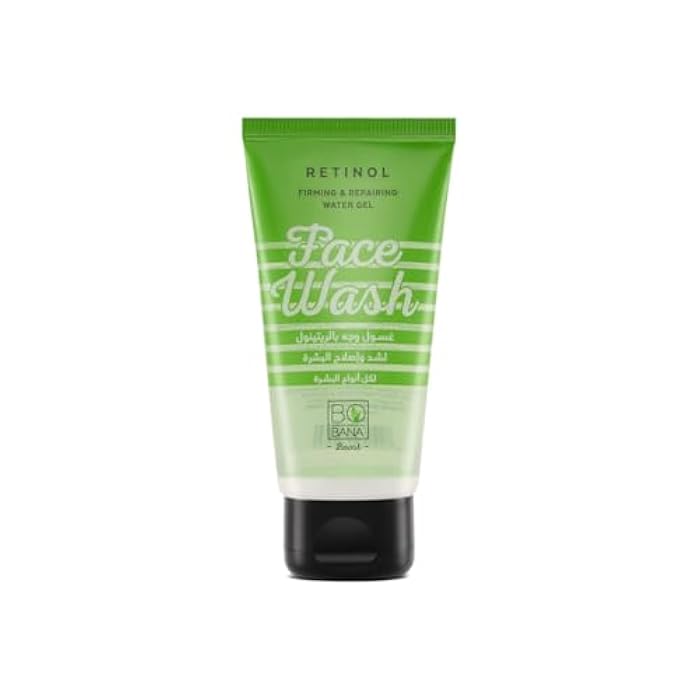 Bobana Retinol Face Wash (50 ml) - Image 1