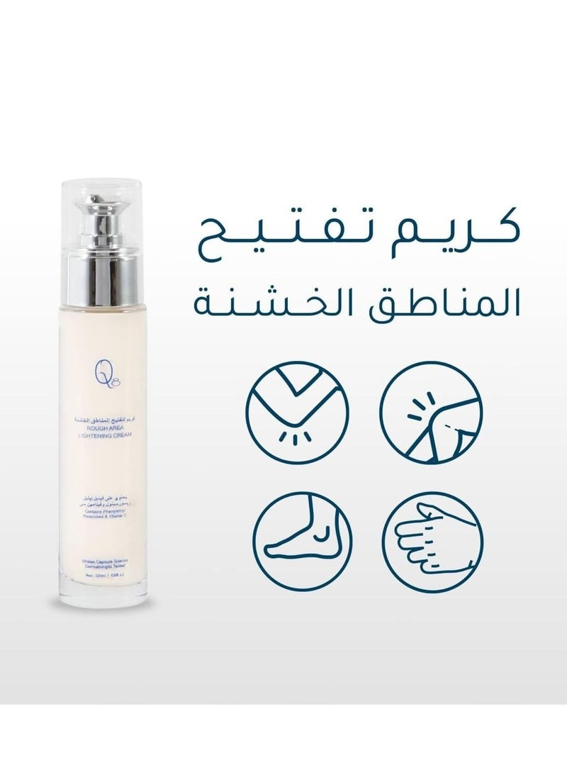 Generic - A cream to lighten rough areas (knees and elbows) that works to reduce the color of dark spots and unify skin tone, which increases your self-confidence and gives you a beautiful appearance. - Image 1