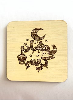 4PCS laser engraving wooden costers ramadan theme - pzsku/Z0F93E36ADF64D95E54FBZ/45/_/1739548140/ce6c0cdb-8bea-4866-bc1e-bc48f29481b4