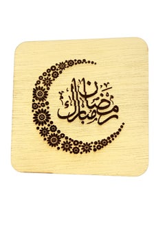 4PCS laser engraving wooden costers ramadan theme - pzsku/Z0F93E36ADF64D95E54FBZ/45/_/1739548170/d725f3c7-11c3-461c-a039-8bd54d538489