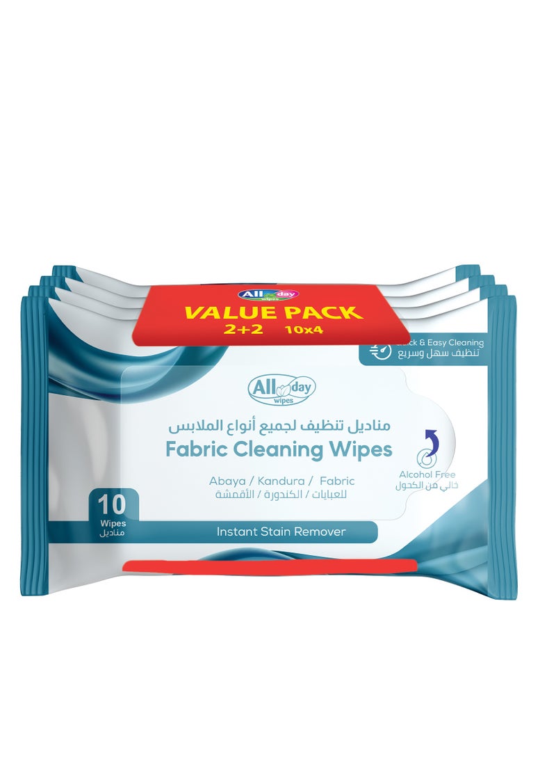 All day wipes All Day Fabric Cleaning Wet Wipes (Easy & Quick Clean) - 10 Count: Effective & Gentle-Removes Dirt, Stains, and Odors Without Damaging Fabrics. Freshness-Quick Cleanups Anytime, Anywhere. (Pack of 6) - Image 1