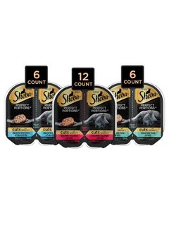 Sheba Perfect Portions Cuts In Gravy Adult Wet Cat Food Trays (24 Count, 48 Servings), Gourmet Salmon, Sustainable Tuna, And Delicate Whitefish & Tuna Entrée, Easy Peel TwinPack  - Image 2