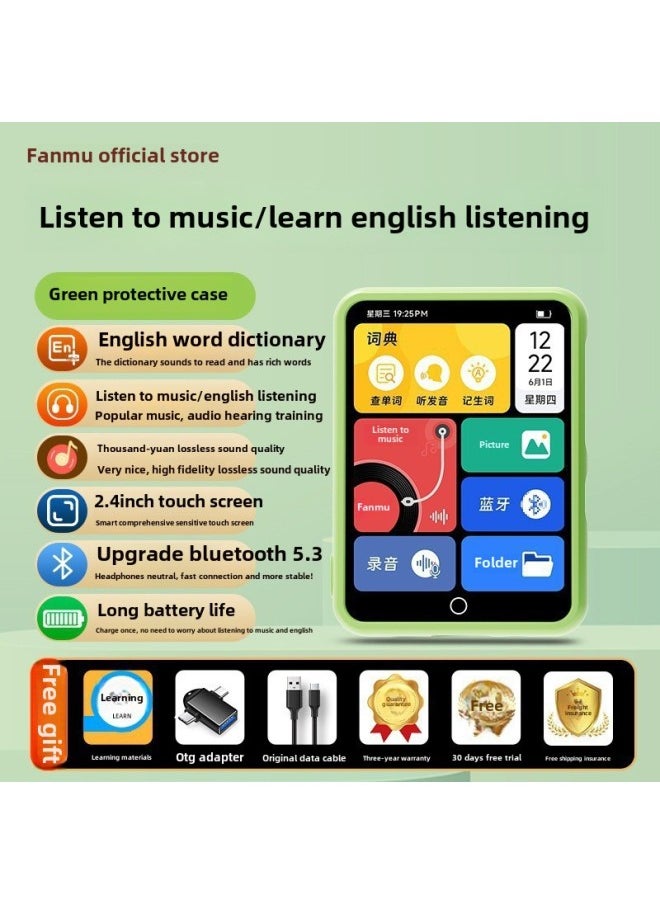 ماركة غير محددة - Fan Mu Mp3 Walkman Student Edition Mp4 Senior High School Student English الاستماع إلى مشغل الموسيقى بلوتوث الاستماع أغنية Yao Cheng-لون الجسم: [حقيبة حماية سوداء] 2.4 شاشة عالية الدقة - قاموس إنجليزي # نسخة تعليمية - سعة الذاكرة: 96 جيجابايت (ذاكرة الجسم 32 جرام + بطاقة 64 جرام) [يوصى بها 86% من المعلمين والطلاب] - الحزمة 3: الرئيسية - Image 1