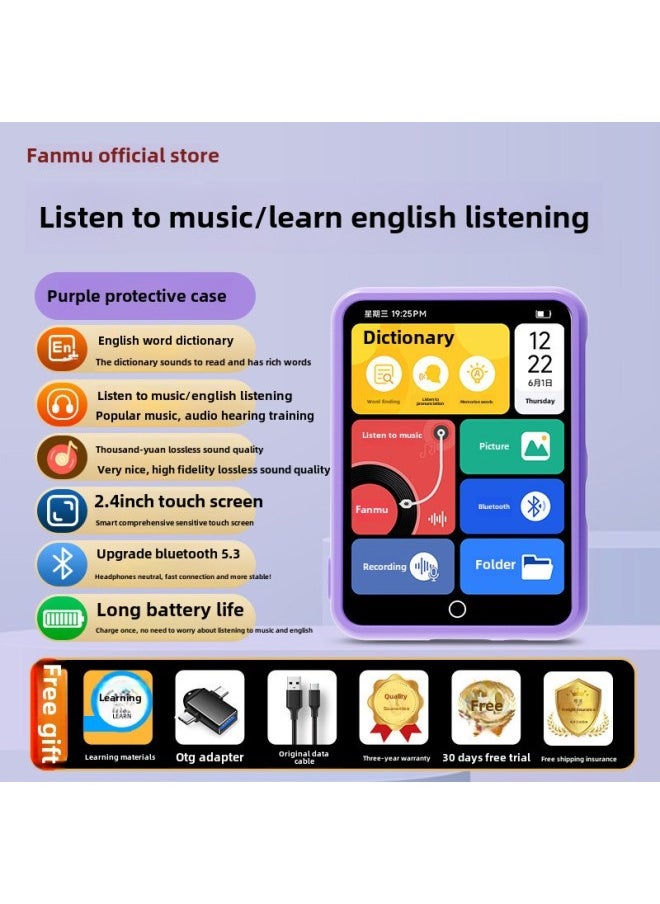 ماركة غير محددة - Fan Mu Mp3 Walkman Student Edition Mp4 Senior High School Student English الاستماع إلى مشغل الموسيقى بلوتوث الاستماع أغنية Yao Cheng-لون الجسم: [حقيبة حماية سوداء] 2.4 شاشة عالية الدقة - قاموس إنجليزي # نسخة تعليمية - سعة الذاكرة: 96 جيجابايت (ذاكرة الجسم 32 جرام + بطاقة 64 جرام) [يوصى بها 86% من المعلمين والطلاب] - الحزمة 3: الرئيسية - Image 1