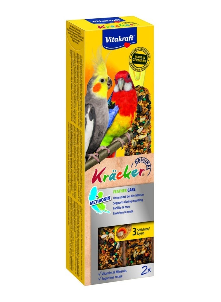 Vitakraft Parrot Snack for Feather Care – Enriched with Vitamins & Minerals for Moulting Support – 2 Sticks - German Made