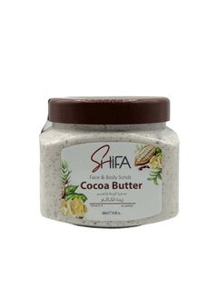 Cocoa Butter