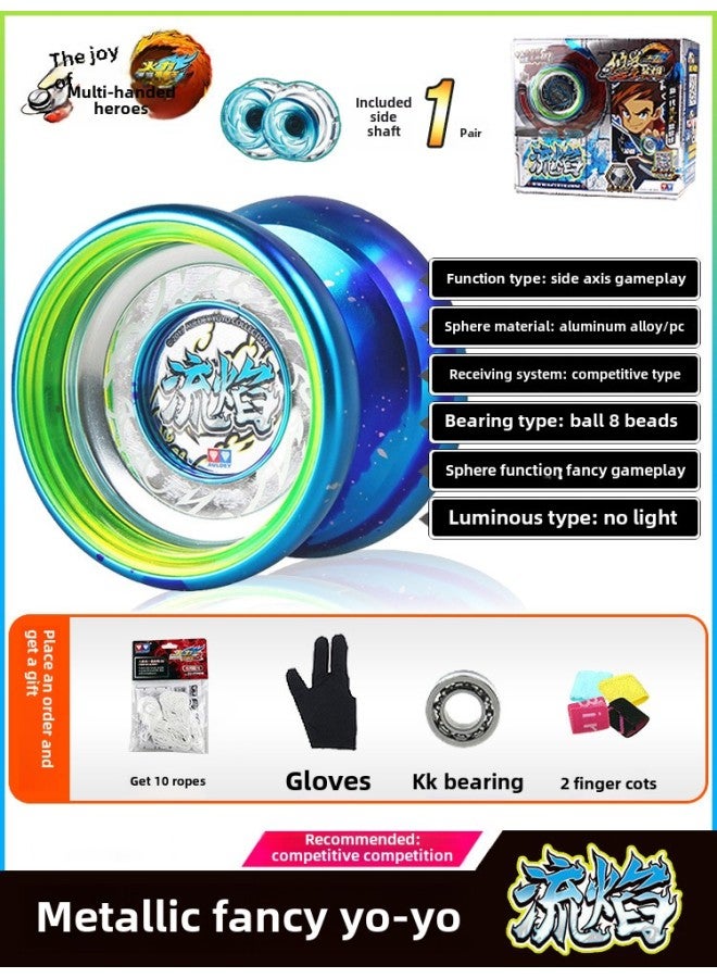 Genuine Ice Flame S Yo-Yo Odi Double Diamond Yo-Yo Children's Luminous Firepower Less King Yoyo Dead Sleep Ball-Color:Flame | Free 10 Ropes + Gloves + Kk Bearings + Finger Cots - Image 1